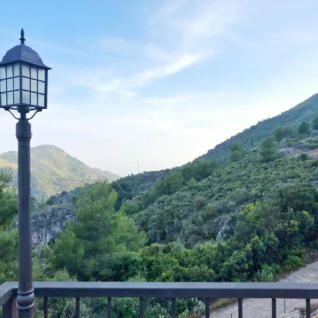Bonita Holiday home Nerja